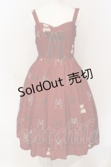 axes femme kawaii / プレゼントベアージャンスカ  アカ O-25-06-19-077-AX-OP-IG-OS