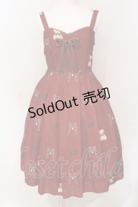 axes femme kawaii / プレゼントベアージャンスカ  アカ O-25-06-19-077-AX-OP-IG-OS