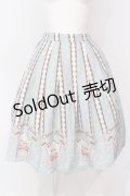 axes femme kawaii / チョコベア柄スカート  ミント O-25-06-19-078-AX-SK-IG-OS