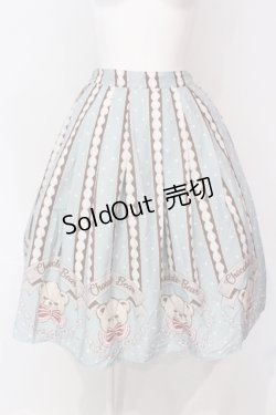 画像1: axes femme kawaii / チョコベア柄スカート  ミント O-25-06-19-078-AX-SK-IG-OS