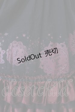 画像2: PUTUMAYO / レースプリントシャーリングワンピース  ブラック×レッド O-25-06-19-081-PT-OP-IG-OS