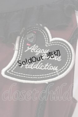 画像5: ALGONQUINS / ラッセルレースティイアードノースリーブワンピース  ワイン×ブラック O-25-06-19-083-AL-OP-IG-OS