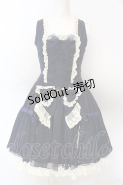 画像1: ALICE and the PIRATES / Rosier Fleurジャンパースカート  ネイビー×オフ O-25-06-19-087-PA-OP-IG-OS