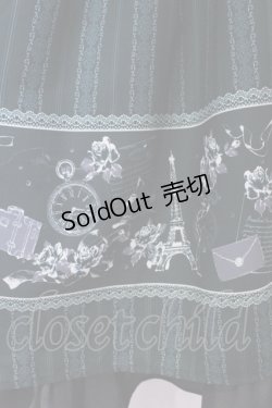 画像2: axes femme / パリトラベルパネル柄スカート M グリーン O-25-06-19-089-AX-SK-OW-OS