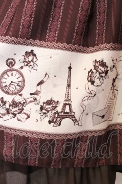 画像2: axes femme / パリトラベルパネル柄スカート M ワイン O-25-06-19-090-AX-SK-OW-OS