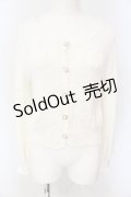 axes femme POETIQUE / 柄編みニットカーディガン M キナリ O-25-06-19-092-AX-TO-OW-OS