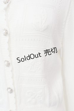 画像2: axes femme POETIQUE / 柄編みニットカーディガン M キナリ O-25-06-19-092-AX-TO-OW-OS