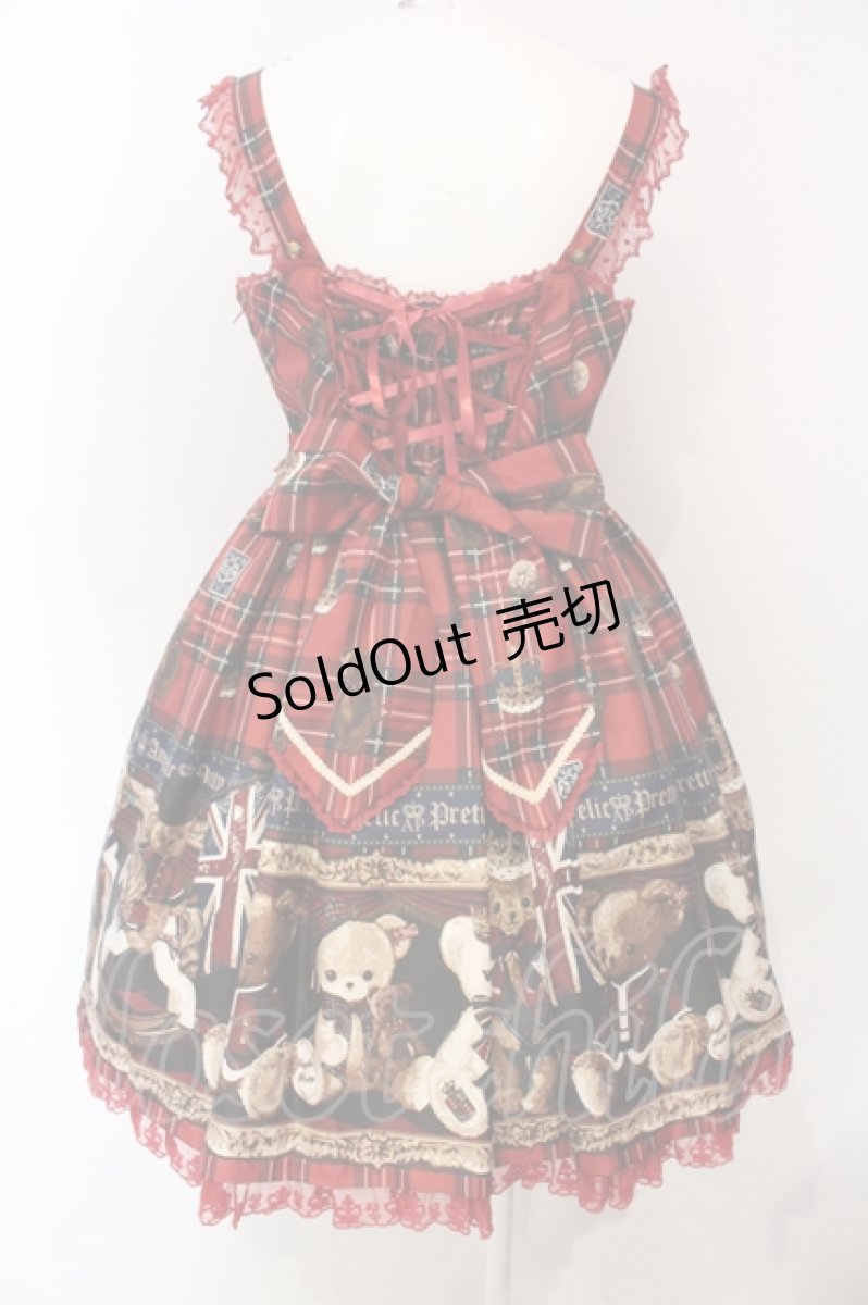 画像5: Angelic Pretty / British Bearジャンパースカートセット ジャンパースカート単品  アカ O-25-06-19-013-AP-OP-IG-OS (5)