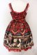 画像5: Angelic Pretty / British Bearジャンパースカートセット ジャンパースカート単品  アカ O-25-06-19-013-AP-OP-IG-OS (5)