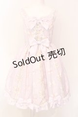 Angelic Pretty / Jewelry Ribbon Princessジャンパースカート  ラベンダー O-25-06-19-014-AP-OP-IG-OS