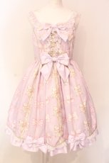 画像1: Angelic Pretty / Jewelry Ribbon Princessジャンパースカート  ラベンダー O-25-06-19-014-AP-OP-IG-OS (1)