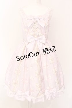 画像1: Angelic Pretty / Jewelry Ribbon Princessジャンパースカート  ラベンダー O-25-06-19-014-AP-OP-IG-OS