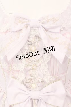 画像2: Angelic Pretty / Jewelry Ribbon Princessジャンパースカート  ラベンダー O-25-06-19-014-AP-OP-IG-OS