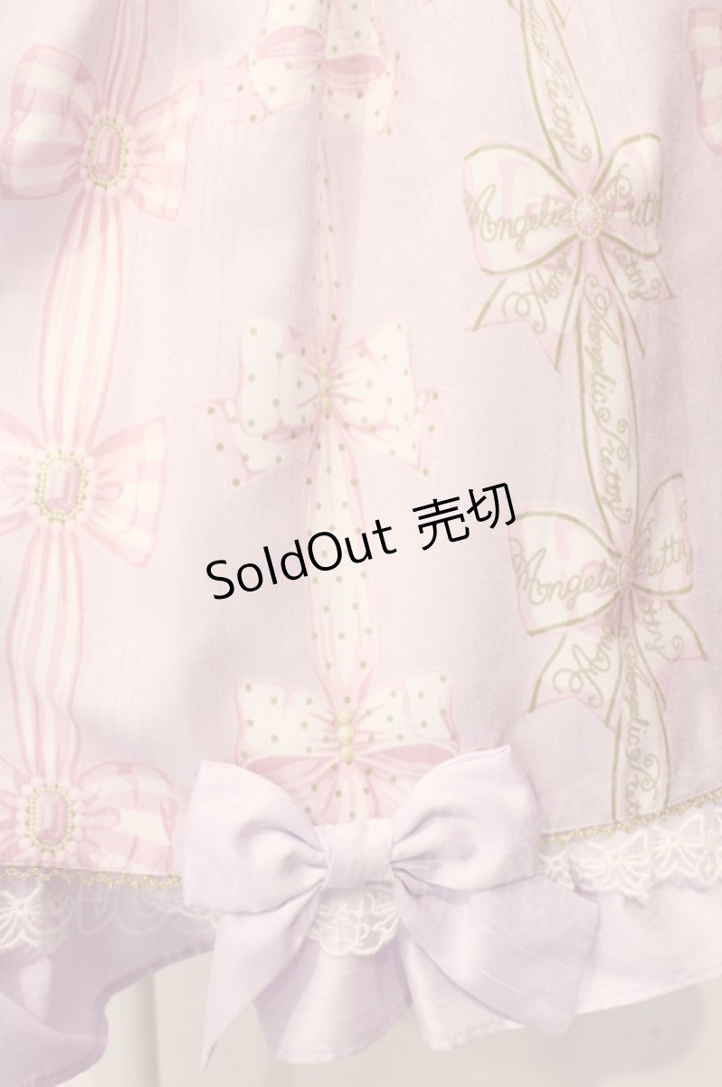 画像3: Angelic Pretty / Jewelry Ribbon Princessジャンパースカート  ラベンダー O-25-06-19-014-AP-OP-IG-OS (3)