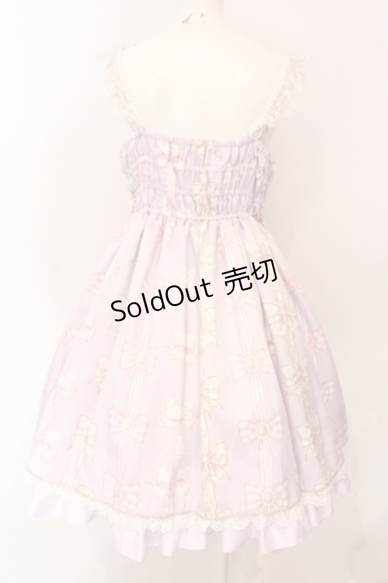 画像5: Angelic Pretty / Jewelry Ribbon Princessジャンパースカート  ラベンダー O-25-06-19-014-AP-OP-IG-OS (5)