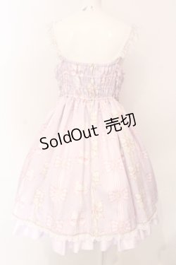 画像5: Angelic Pretty / Jewelry Ribbon Princessジャンパースカート  ラベンダー O-25-06-19-014-AP-OP-IG-OS