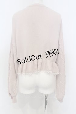 画像2: MA*RS / レースフリルリボンカーディガン  ピンク O-25-06-21-003-EL-TO-OW-ZY
