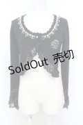 BABY,THE STARS SHINE BRIGHT / The snow Queenボレロ  クロ O-25-06-21-056-BA-TO-IG-OS