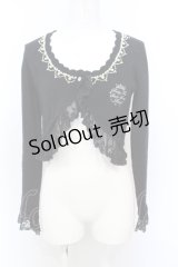 BABY,THE STARS SHINE BRIGHT / The snow Queenボレロ  クロ O-25-06-21-056-BA-TO-IG-OS