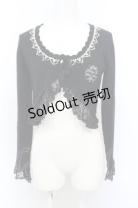BABY,THE STARS SHINE BRIGHT / The snow Queenボレロ  クロ O-25-06-21-056-BA-TO-IG-OS