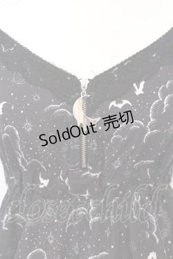 画像2: LISTEN FLAVOR / 夜空柄キャミワンピース  ブラック O-25-06-21-066-PU-OP-IG-ZT210