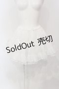 MAM MAXICIMAM / マカロンパニエ  ホワイト O-25-06-21-117-LO-SK-IG-OS