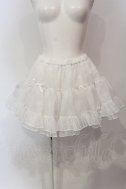 画像1: MAM MAXICIMAM / マカロンパニエ  ホワイト O-25-06-21-117-LO-SK-IG-OS