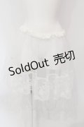 MARBLE / レース付きインナーパニエ  ホワイト O-25-06-21-118-GO-SK-IG-OS