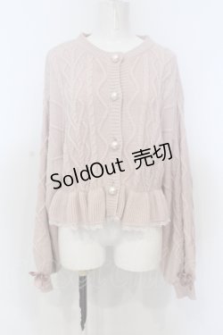 画像1: MA*RS / レースフリルリボンカーディガン  ピンク O-25-06-21-003-EL-TO-OW-ZY