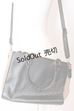 画像4: axes femme / スカラップデザインバッグ  クロ×ベージュ O-25-06-22-052-AX-BG-OW-ZT308