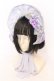 画像1: metamorphose / Majestic princessボンネット  ラベンダー O-25-06-22-010-ME-AC-IG-OS (1)