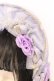 画像2: metamorphose / Majestic princessボンネット  ラベンダー O-25-06-22-010-ME-AC-IG-OS (2)
