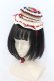画像1: Hoshibako Works / フルーツタルトカクテルハット+トレイ  ワイン系 O-25-06-22-019-LO-AC-OW-OS (1)