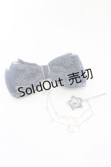 axes femme / ヘアピン付きリボンバレッタ  ネイビー×シルバー O-25-06-22-024-AX-AC-OW-OS