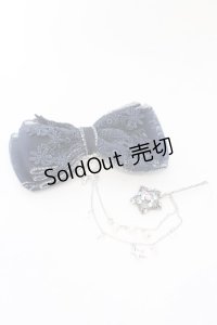 axes femme / ヘアピン付きリボンバレッタ  ネイビー×シルバー O-25-06-22-024-AX-AC-OW-OS