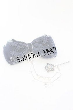 画像1: axes femme / ヘアピン付きリボンバレッタ  ネイビー×シルバー O-25-06-22-024-AX-AC-OW-OS