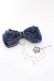 画像1: axes femme / ヘアピン付きリボンバレッタ  ネイビー×シルバー O-25-06-22-024-AX-AC-OW-OS (1)