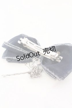 画像4: axes femme / ヘアピン付きリボンバレッタ  ネイビー×シルバー O-25-06-22-024-AX-AC-OW-OS