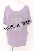 ALGONQUINS / ラメプリントTシャツ  パープル O-25-06-23-030-AL-TO-IG-OS
