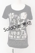 SEX POT ReVeNGe / 鬼怒愛楽主義 プリントTシャツ  ブラック O-25-06-23-032-SP-TS-IG-OS