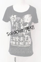 SEX POT ReVeNGe / 鬼怒愛楽主義 プリントTシャツ  ブラック O-25-06-23-032-SP-TS-IG-OS