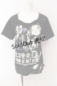 SEX POT ReVeNGe / 鬼怒愛楽主義 プリントダメージTシャツ  ブラック O-25-06-23-033-SP-TS-IG-OS