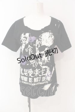 画像1: SEX POT ReVeNGe / 鬼怒愛楽主義 プリントダメージTシャツ  ブラック O-25-06-23-033-SP-TS-IG-OS