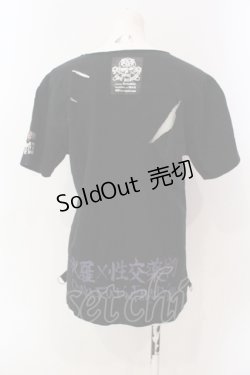画像3: SEX POT ReVeNGe / 鬼怒愛楽主義 プリントダメージTシャツ  ブラック O-25-06-23-033-SP-TS-IG-OS