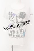SEX POT ReVeNGe / 鬼怒愛楽主義 プリントTシャツ  グレー O-25-06-23-034-SP-TS-IG-OS