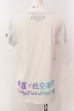 画像3: SEX POT ReVeNGe / 鬼怒愛楽主義 プリントTシャツ  グレー O-25-06-23-034-SP-TS-IG-OS