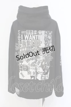 画像4: SEX POT ReVeNGe / パッチ裏起毛パーカー  ブラック O-25-06-23-040-SP-JA-IG-OS