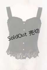 axes femme / 薔薇釦ビスチェ F クロ O-25-06-23-072-AX-TO-OW-OS