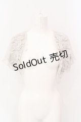 axes femme / 装飾ブーケボレロ M グレージュ O-25-06-23-075-AX-TO-YM-OS