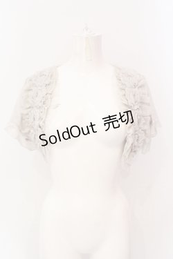 画像1: axes femme / 装飾ブーケボレロ M グレージュ O-25-06-23-075-AX-TO-YM-OS